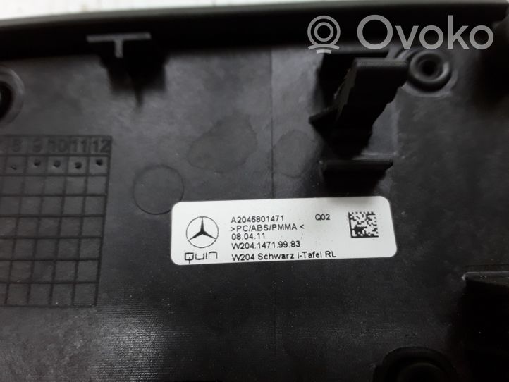 Mercedes-Benz C AMG W204 Kojelaudan hansikaslokeron lista A2046801471