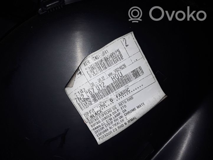 Volkswagen Sharan Rivestimento del pannello della portiera anteriore 7N12867012