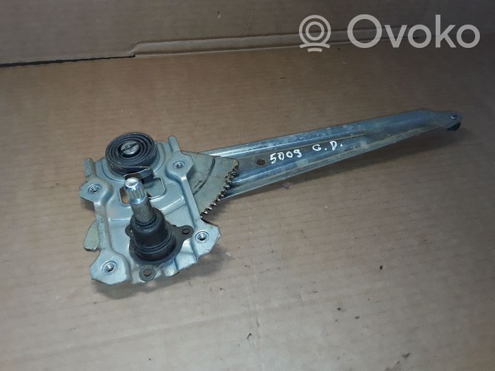 Fiat Sedici Rear window lifting mechanism without motor 