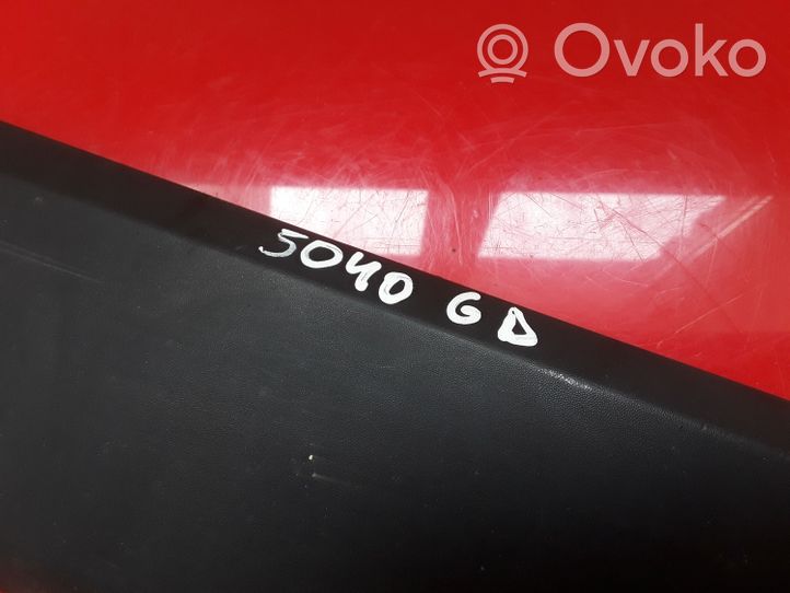 Citroen Nemo Rivestimento portiera posteriore (modanatura) 1308823070