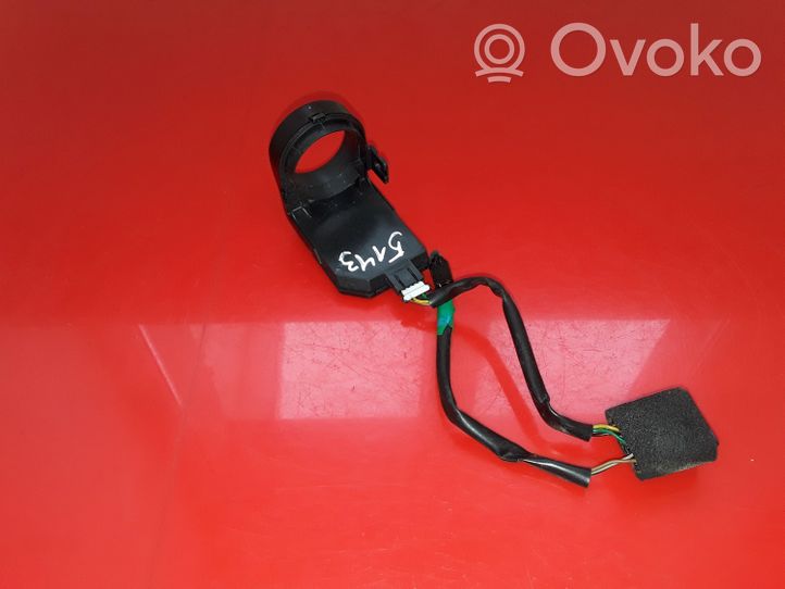 Chevrolet Captiva Antenne bobine transpondeur 96673458