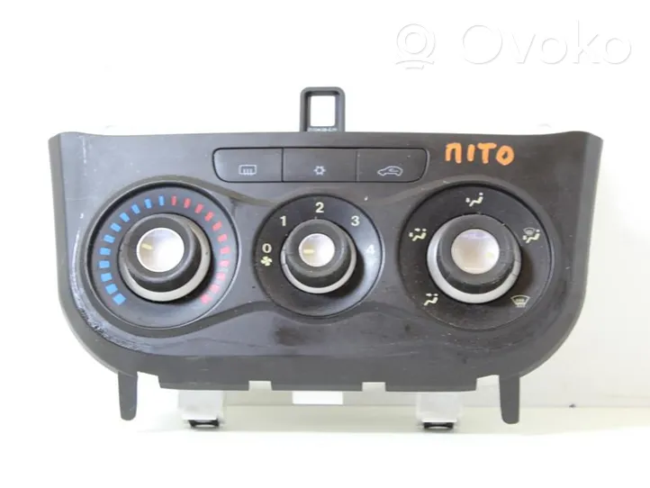Alfa Romeo Mito Center console 5M3800070