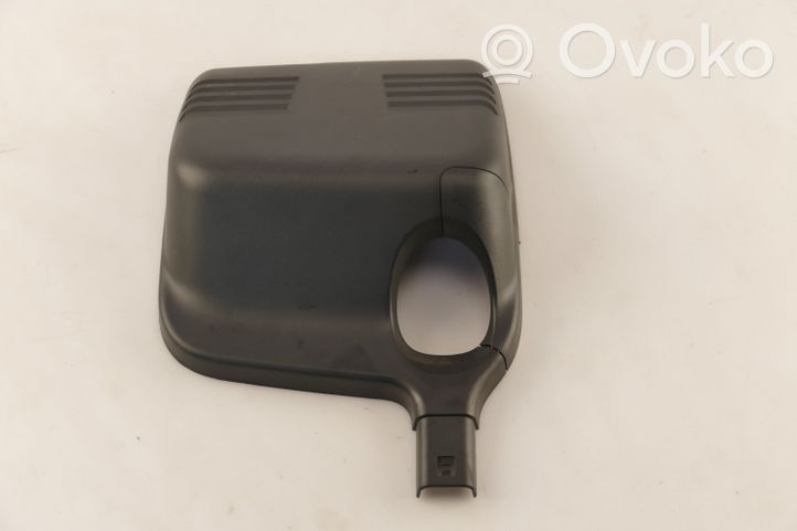 Nissan X-Trail T32 Other exterior part 