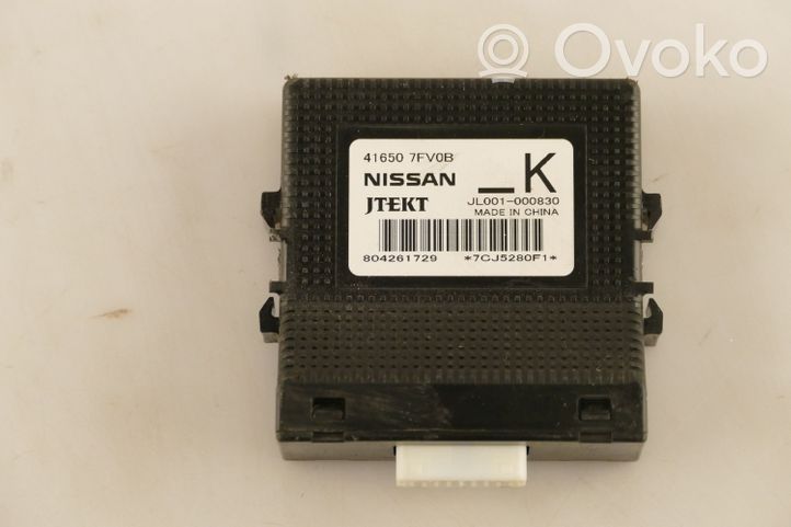 Nissan X-Trail T32 Autres dispositifs 7FV0B