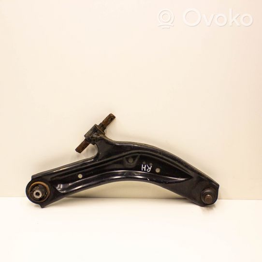 Nissan X-Trail T32 Front lower control arm/wishbone 