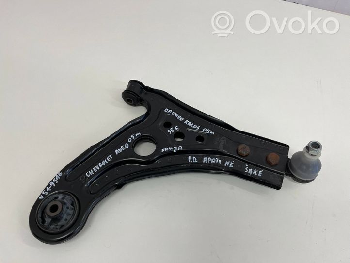 Chevrolet Aveo Braccio di controllo sospensione anteriore inferiore/braccio oscillante V519516