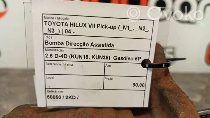 Toyota Hilux (AN10, AN20, AN30) Ohjaustehostimen pumppu 