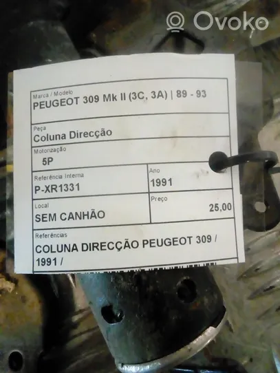 Peugeot 309 Ohjauspyörän säädön kahva/vipu 