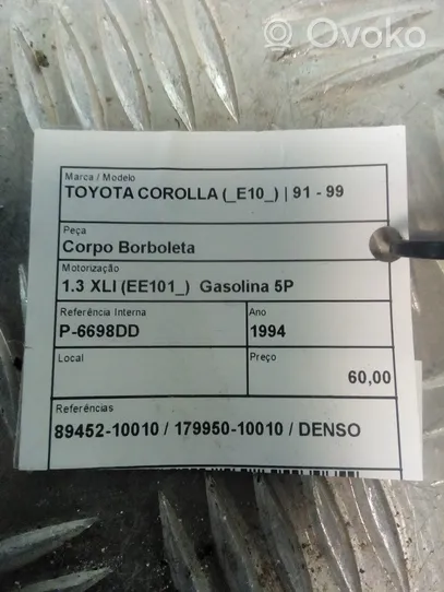Toyota Corolla E100 Tuyau de conduite principale de carburant 