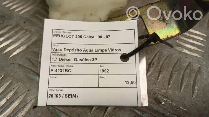 Peugeot 205 Réservoir de liquide lave-glace 