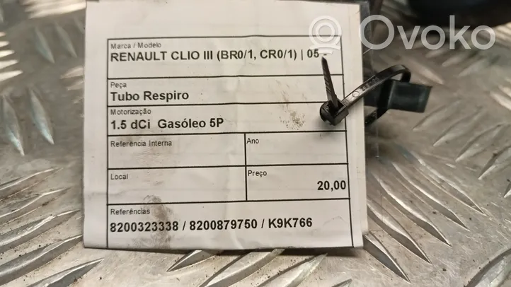 Renault Clio III Rura / Wąż dolotowy powietrza 