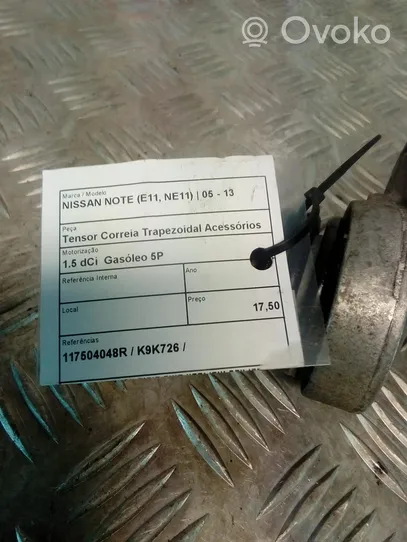 Nissan Note (E11) Alternator 
