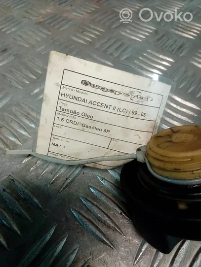 Hyundai Accent Couvercle cache moteur 