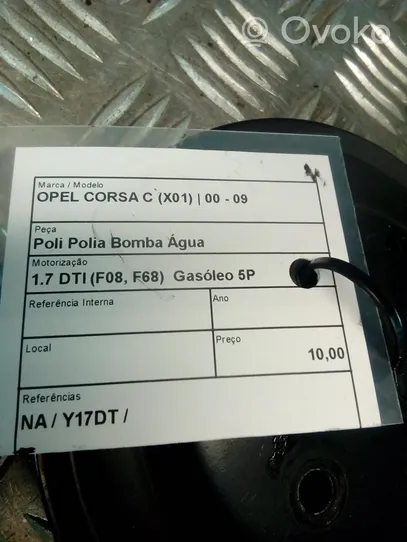 Opel Corsa C Sähköinen jäähdytysnesteen apupumppu 