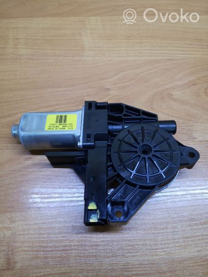 Volvo S60 Rear door window regulator motor 966268103