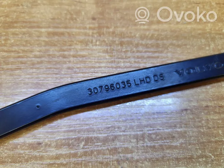 Volvo V70 Windshield/front glass wiper blade 30796035