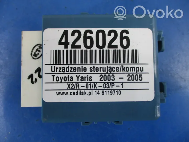 Toyota Yaris Verso Блок управления двигателем ECU 859800D050