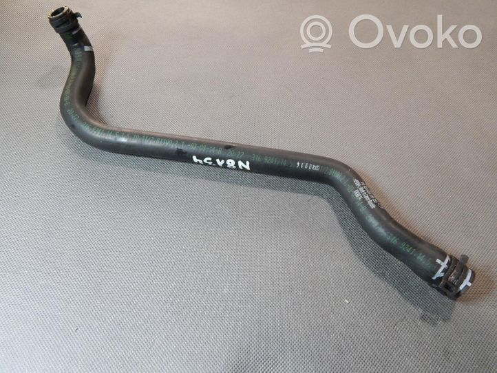 Volkswagen Touran III Tuyau de liquide de refroidissement moteur 5QA819350