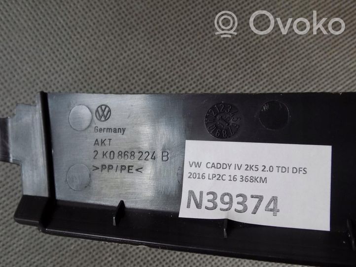 Volkswagen Caddy Kita slenkscių/ statramsčių apdailos detalė 2K0868224B