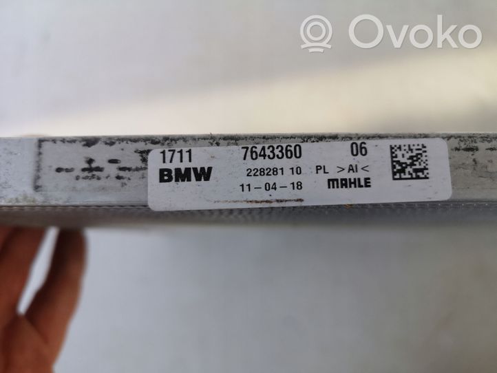 BMW 2 F45 Chłodnica 7643360