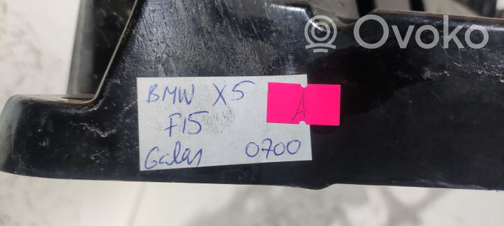 BMW X5 F15 Support de pare-chocs arrière 51127294391