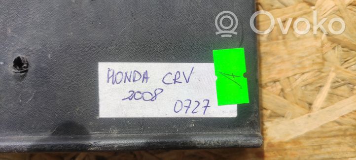 Honda CR-V Ramka tylnej tablicy rejestracyjnej 71145SWAG000