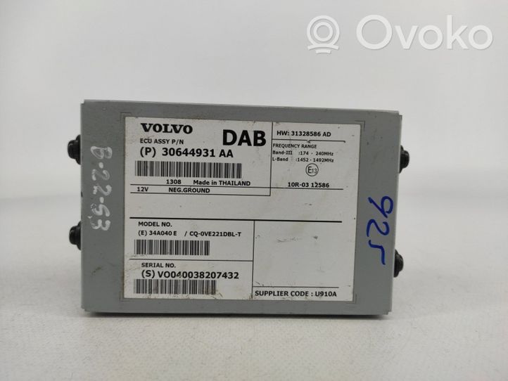 Volvo XC70 Calculateur moteur ECU 