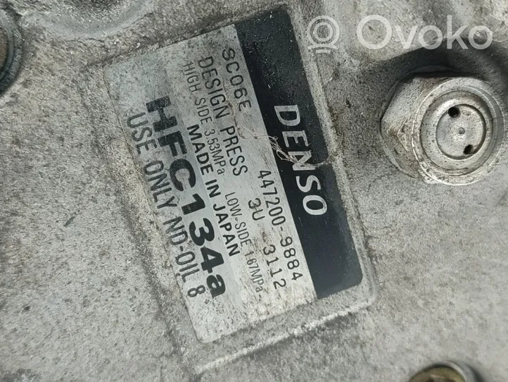 Daihatsu Sirion Compressore aria condizionata (A/C) (pompa) 
