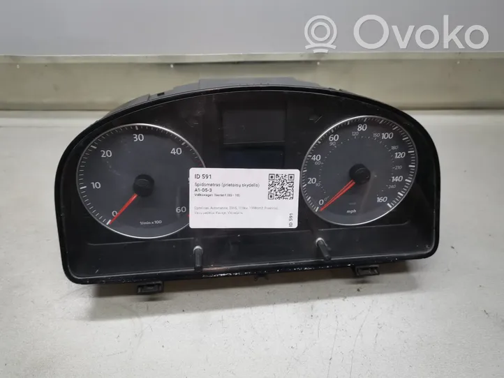 Volkswagen Touran I Speedometer (instrument cluster) 1T0920964A