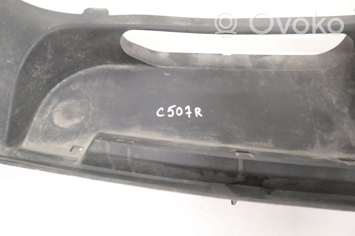 Mercedes-Benz GLE AMG (W166 - C292) Rivestimento della modanatura della chiusura del vano motore/cofano A1668812922