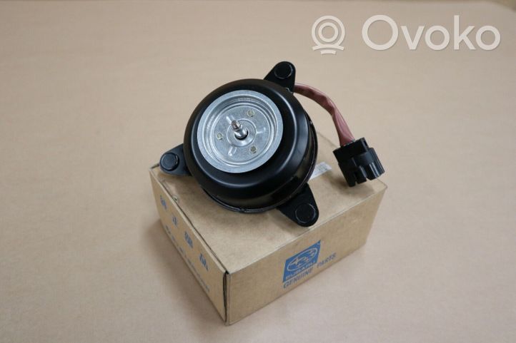 Subaru Legacy Ventilateur de refroidissement de radiateur électrique 73042AA001