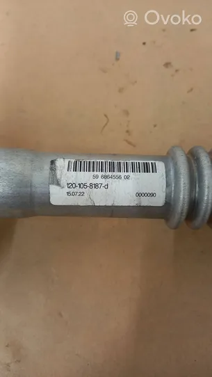 BMW i3 Steering column universal joint 6864556