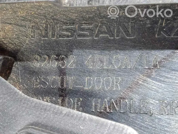 Nissan X-Trail T32 Moldura del tarjetero de la puerta trasera 