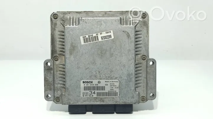 Peugeot 607 Unité de commande, module ECU de moteur 9647473580