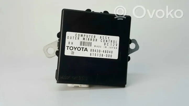 Lexus RX III Module confort 615138000