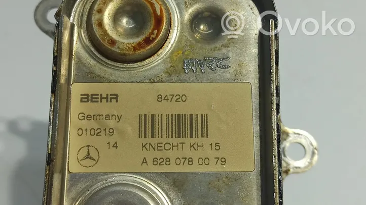 Mercedes-Benz S W220 Refroidisseur de carburant, radiateur 