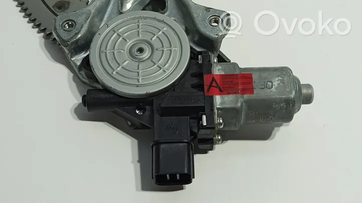Mitsubishi ASX Elektriskā loga pacelšanas mehānisma komplekts 5713A257