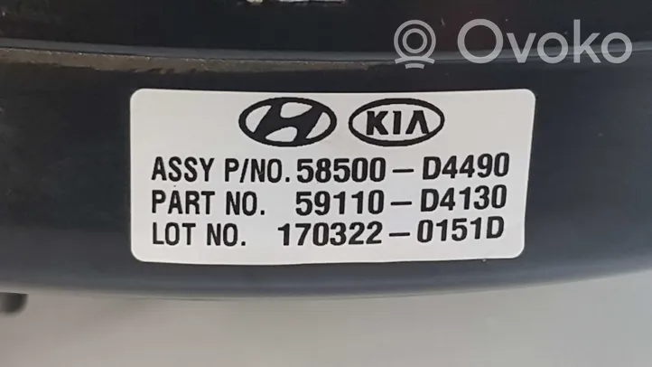 KIA Optima Stabdžių vakuumo pūslė 59110D-4130