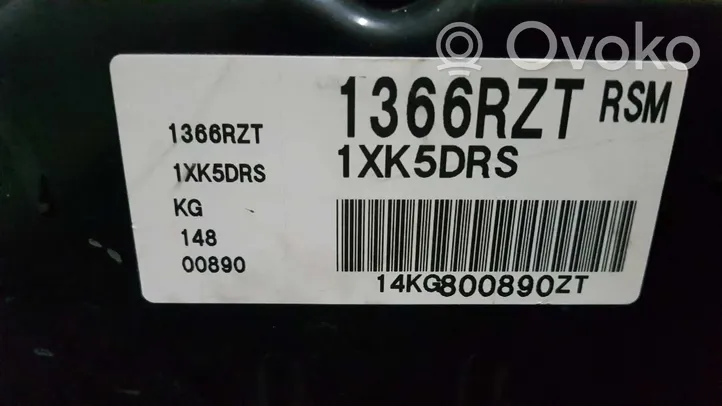 Renault Koleos I Mehāniska 5 ātrumu pārnesumkārba 320101366R