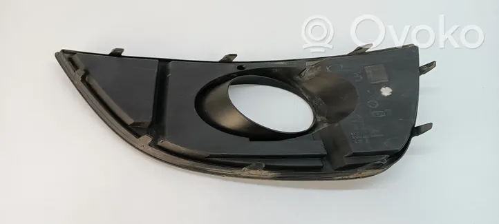 Seat Alhambra (Mk2) Front bumper lower grill 7N5853665A9B9