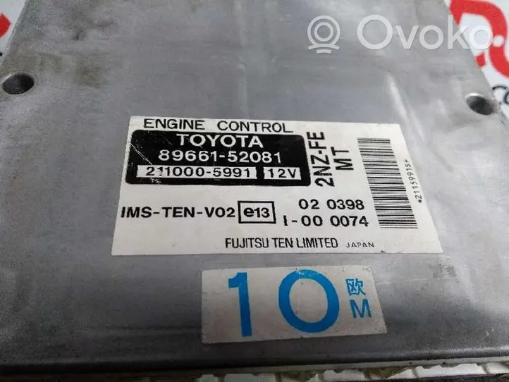 Toyota Yaris Variklio valdymo blokas 8966152081