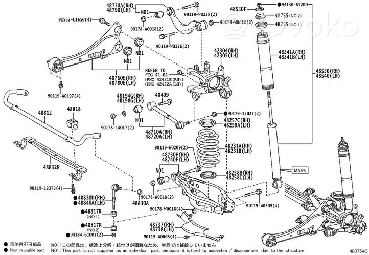 Toyota Auris E180 Bras de contrôle arrière - meta kaip - bras de suspension arrière 4874005060
