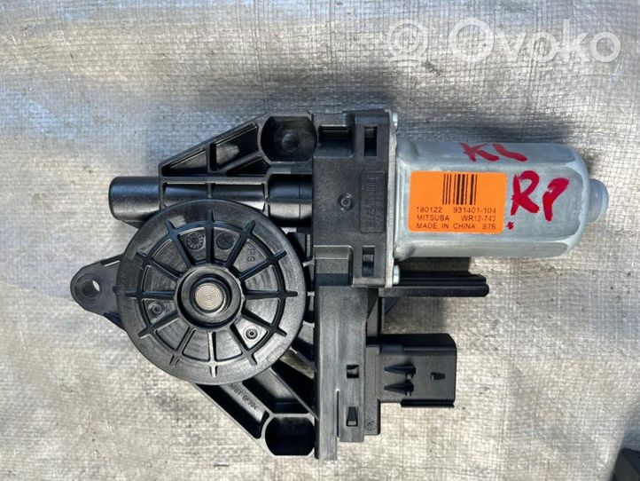 Jeep Cherokee Front door window regulator motor 