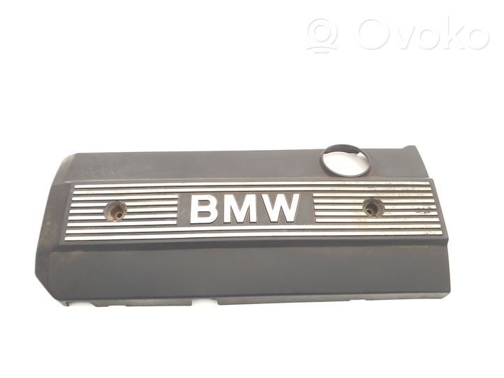 BMW 5 E39 Copri motore (rivestimento) 1710781