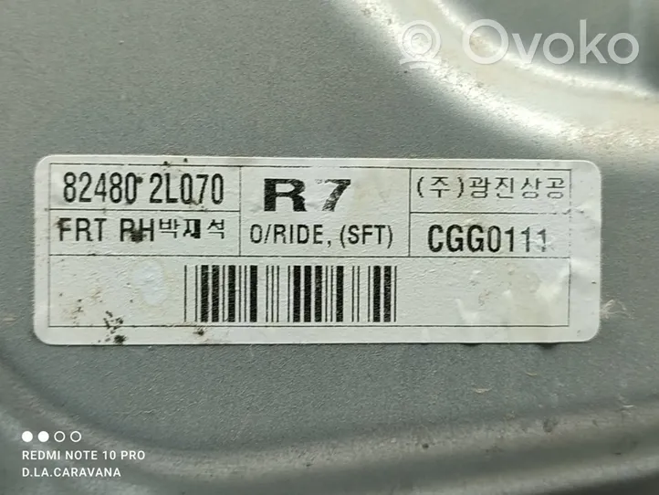 Hyundai i30 El. lango pakėlimo mechanizmas be varikliuko 824802L070