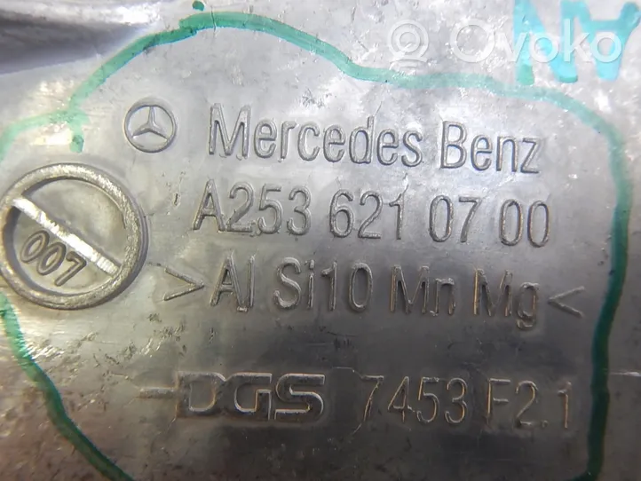 Mercedes-Benz E W213 Sivujäähdyttimen tuen suojapaneeli A2536210700