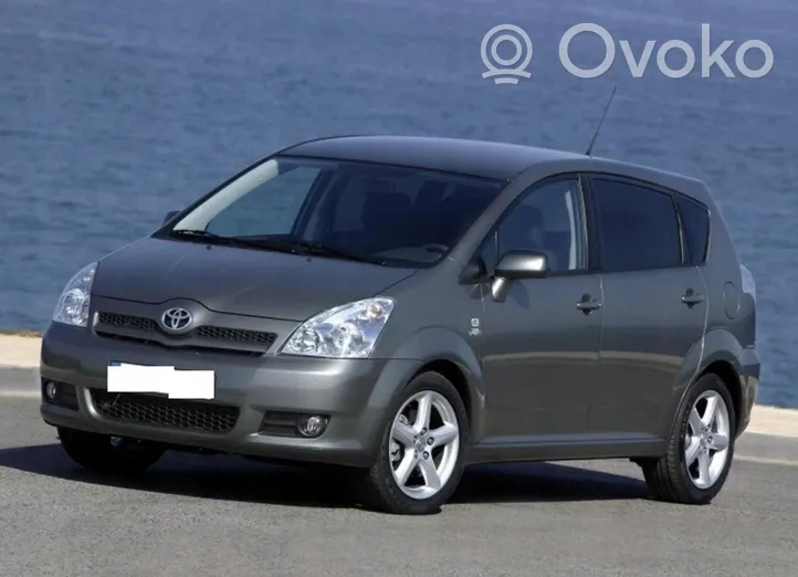 Toyota Corolla Verso E121 Rura / Wąż dolotowy powietrza 9635704380