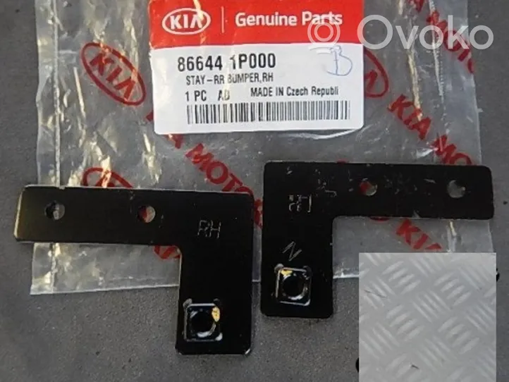 KIA Venga Soporte de montaje del parachoques trasero 866161P000