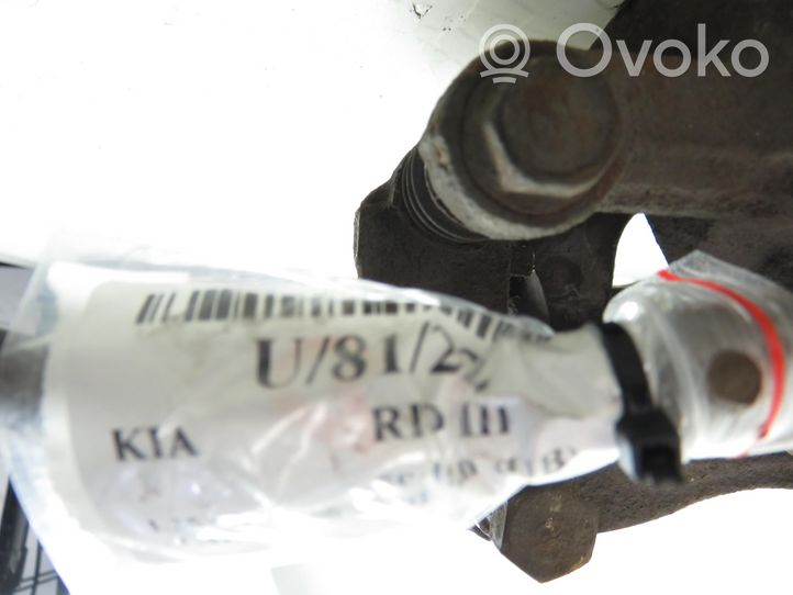 KIA Rio Front brake caliper 