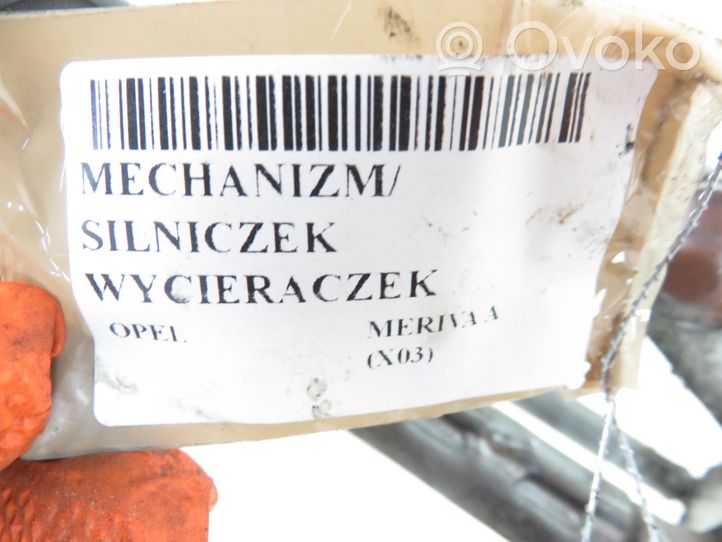 Opel Meriva A Valytuvų mechanizmas (trapecija) 